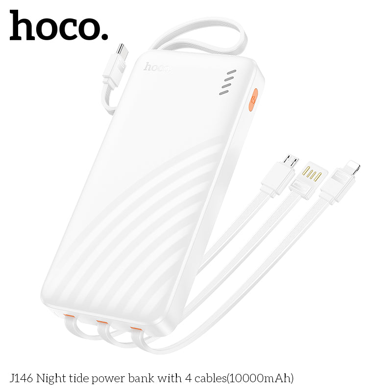 HD_SYNC:J146 Night tide power bank with 4 cables(10000mAh)(UN)