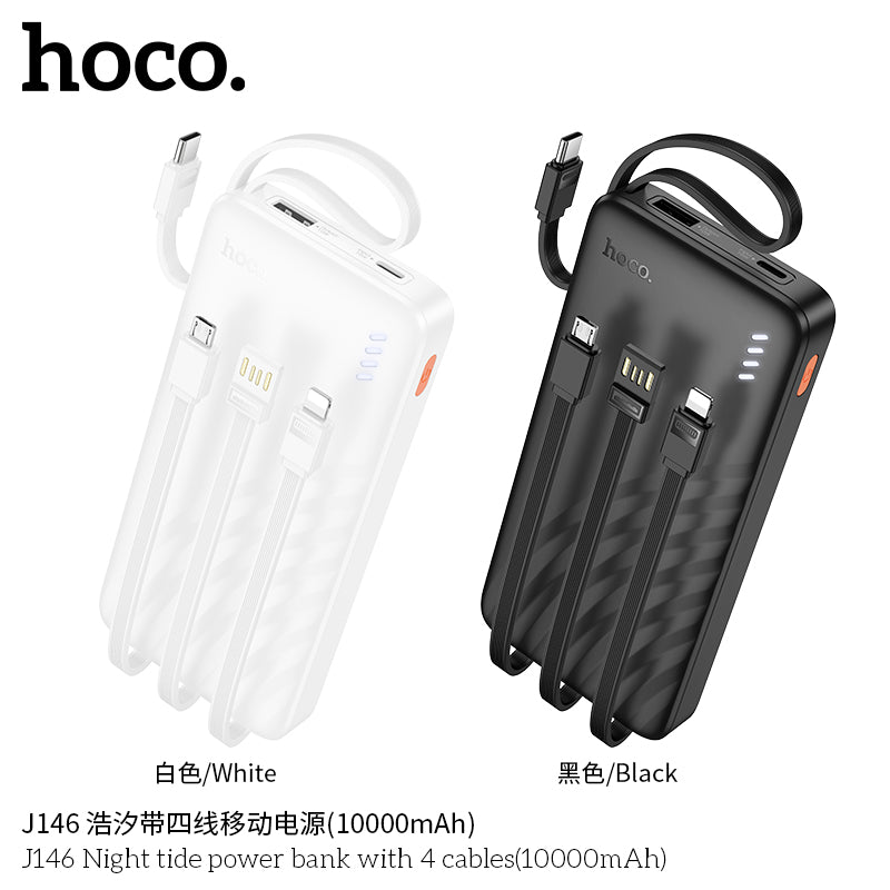 HD_SYNC:J146 Night tide power bank with 4 cables(10000mAh)
