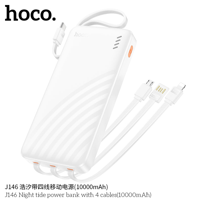 HD_SYNC:J146 Night tide power bank with 4 cables(10000mAh)
