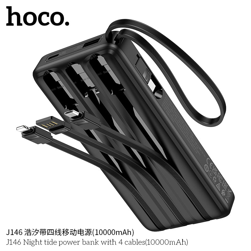HD_SYNC:J146 Night tide power bank with 4 cables(10000mAh)(UN)