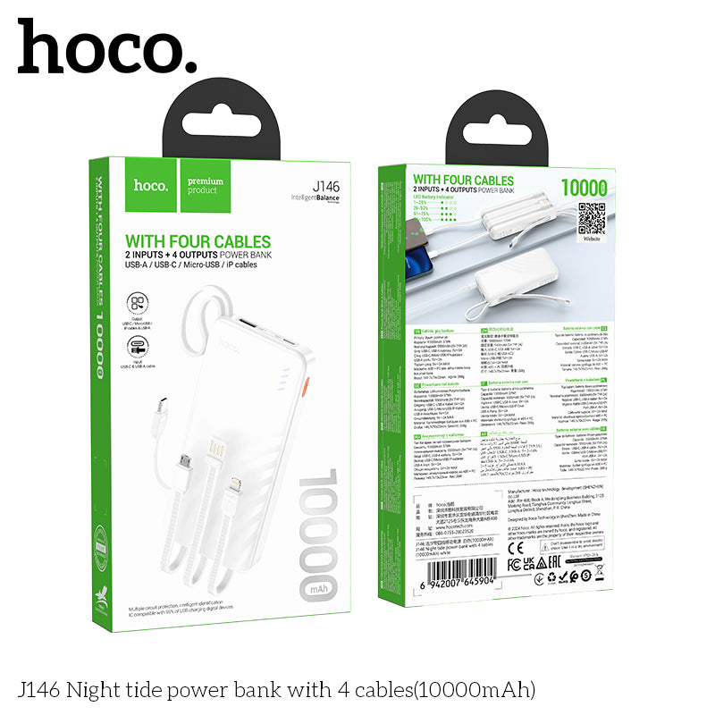HD_SYNC:J146 Night tide power bank with 4 cables(10000mAh)