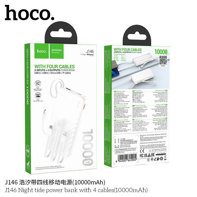HD_SYNC:J146 Night tide power bank with 4 cables(10000mAh)