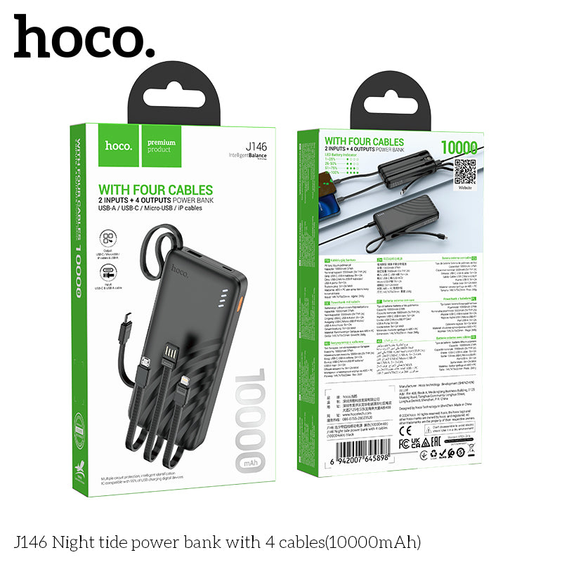 HD_SYNC:J146 Night tide power bank with 4 cables(10000mAh)