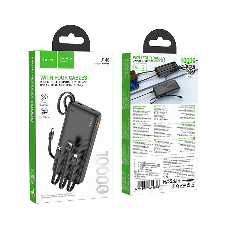 HD_SYNC:J146 Night tide power bank with 4 cables(10000mAh)