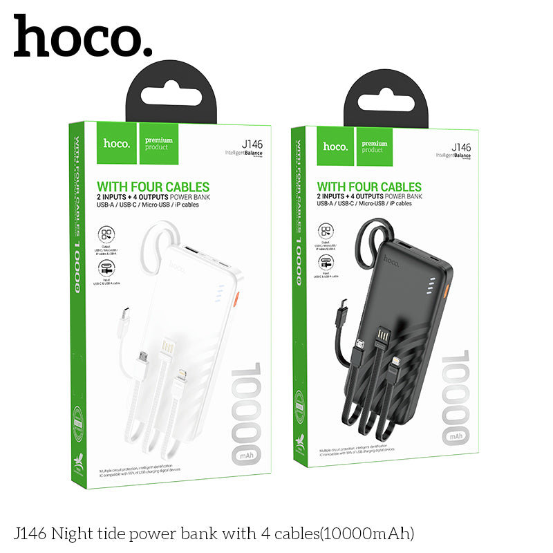 HD_SYNC:J146 Night tide power bank with 4 cables(10000mAh)(UN)