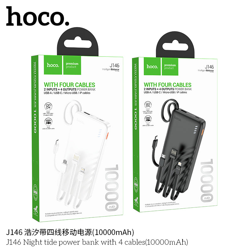 HD_SYNC:J146 Night tide power bank with 4 cables(10000mAh)(UN)
