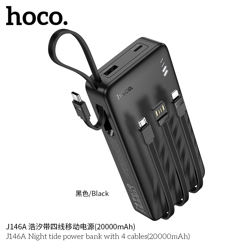 HD_SYNC:J146A Night tide power bank with 4 cables(20000mAh)