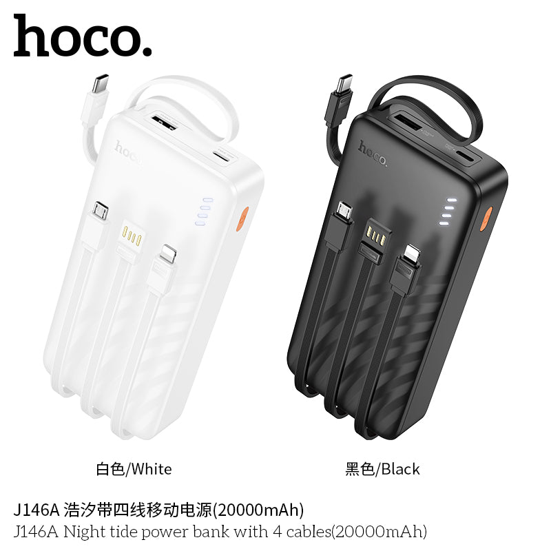 HD_SYNC:J146A Night tide power bank with 4 cables(20000mAh)