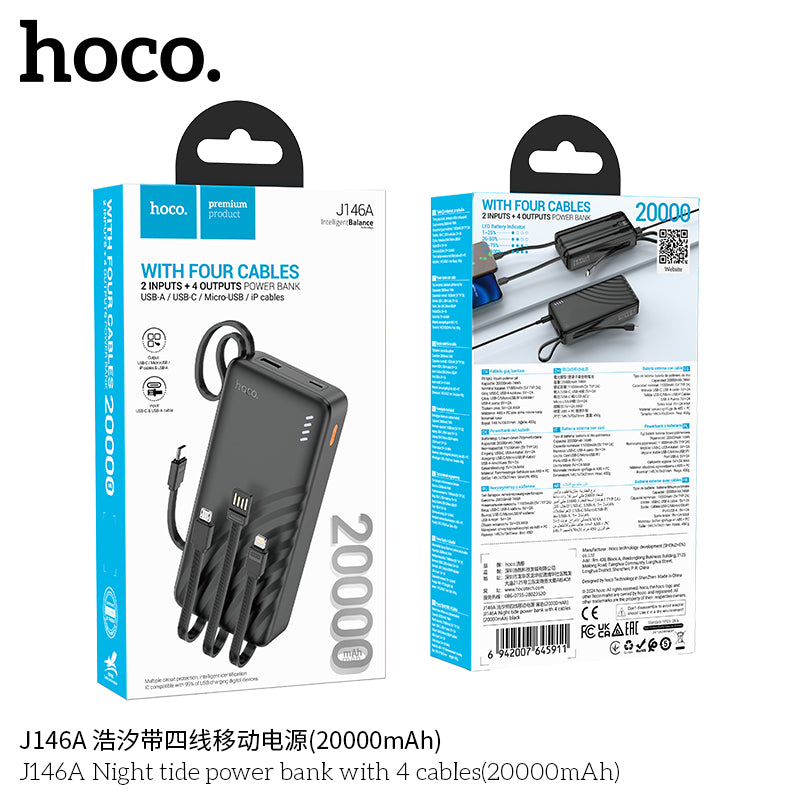 HD_SYNC:J146A Night tide power bank with 4 cables(20000mAh)