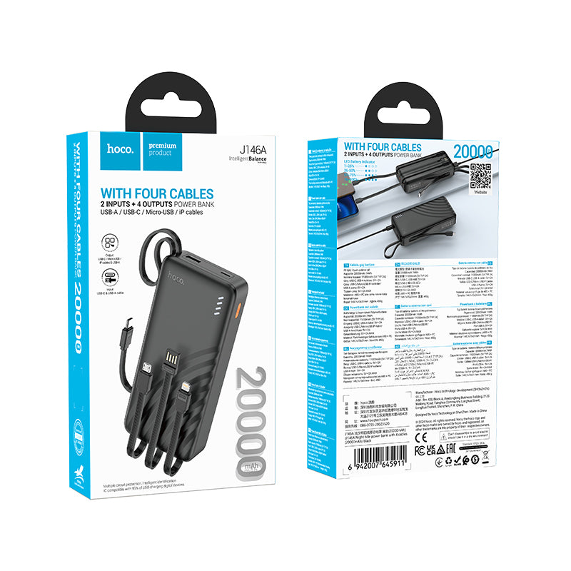 HD_SYNC:J146A Night tide power bank with 4 cables(20000mAh)