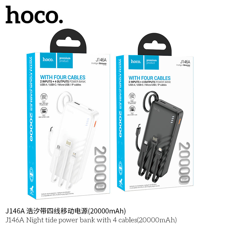 HD_SYNC:J146A Night tide power bank with 4 cables(20000mAh)
