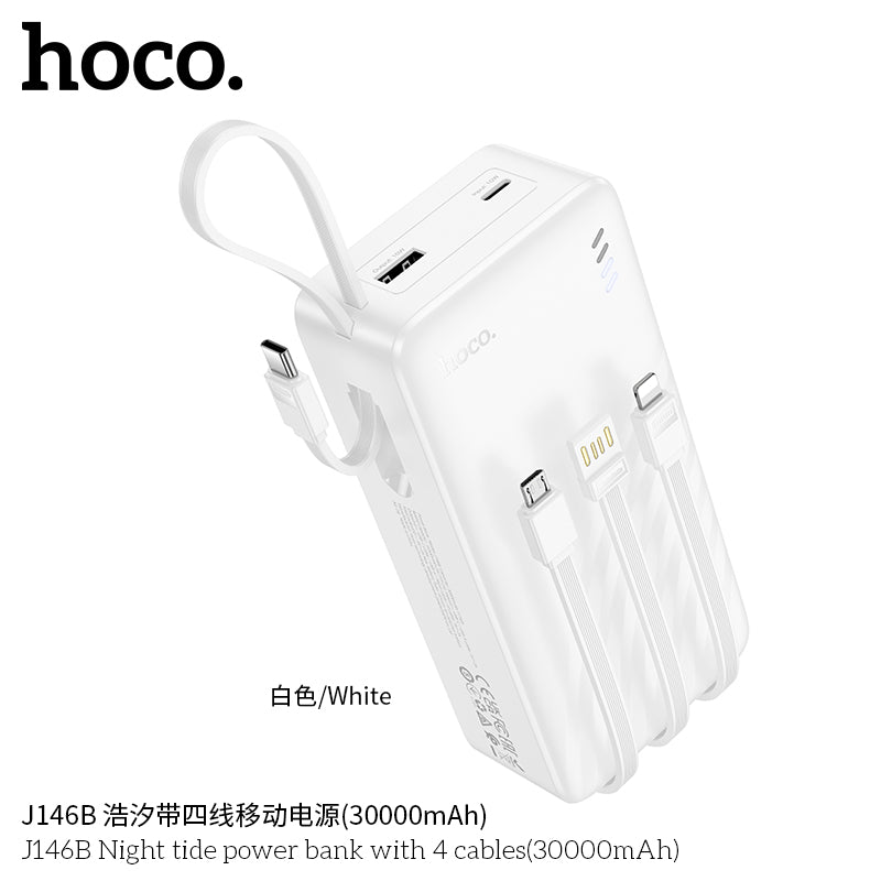 HD_SYNC:J146B Night tide power bank with 4 cables(30000mAh)(UN)