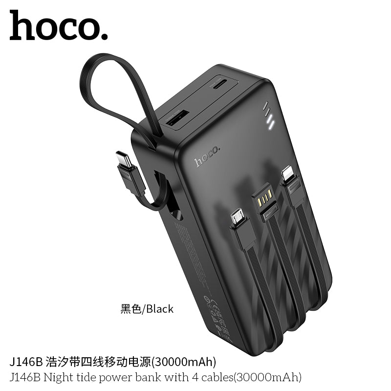 HD_SYNC:J146B Night tide power bank with 4 cables(30000mAh)(UN)
