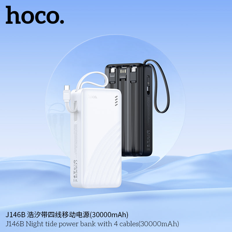 HD_SYNC:J146B Night tide power bank with 4 cables(30000mAh)