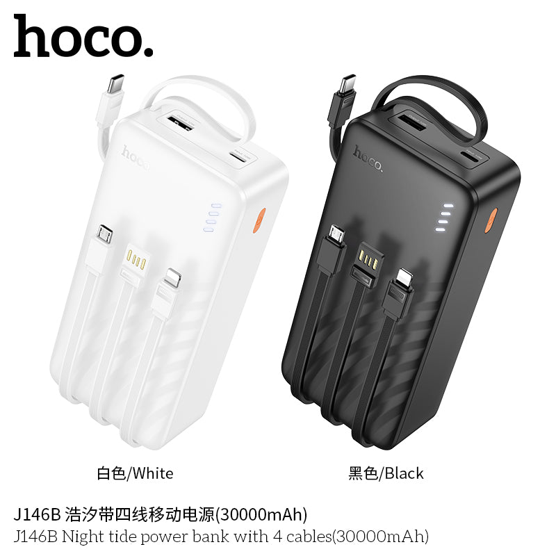 HD_SYNC:J146B Night tide power bank with 4 cables(30000mAh)(UN)