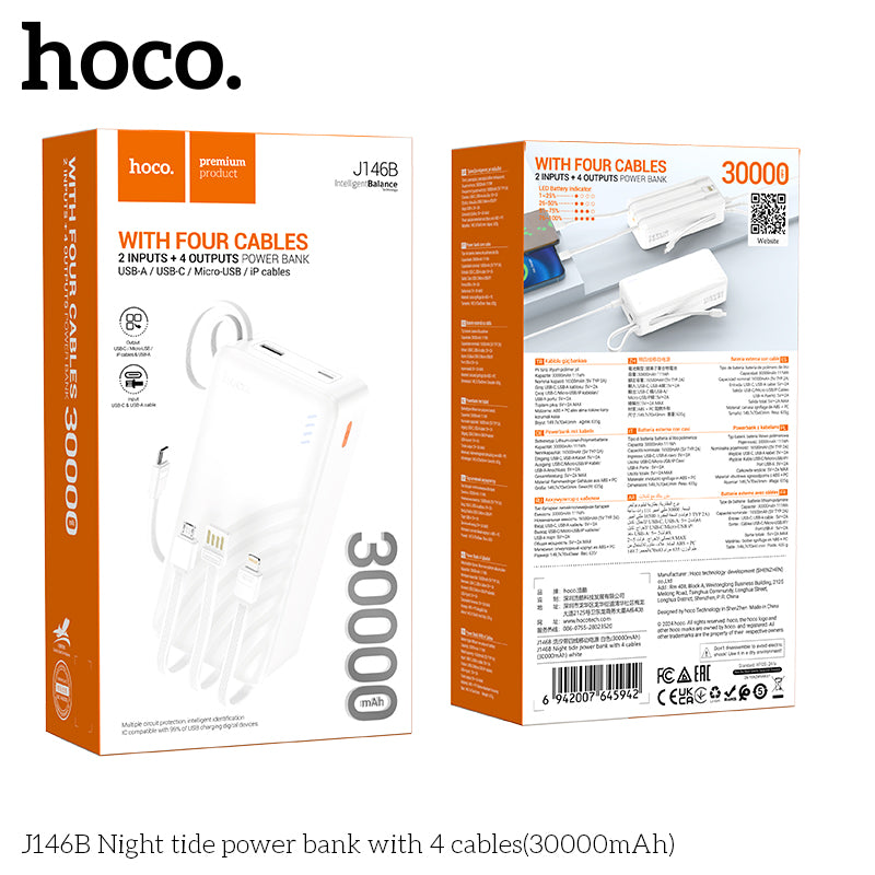 HD_SYNC:J146B Night tide power bank with 4 cables(30000mAh)