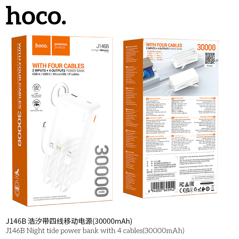 HD_SYNC:J146B Night tide power bank with 4 cables(30000mAh)(UN)