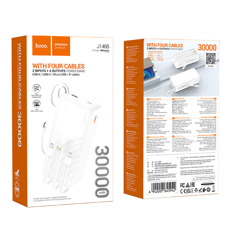 HD_SYNC:J146B Night tide power bank with 4 cables(30000mAh)(UN)