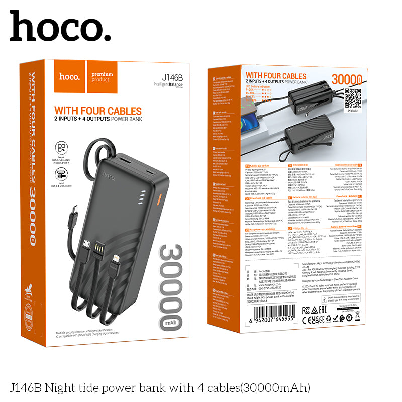 HD_SYNC:J146B Night tide power bank with 4 cables(30000mAh)