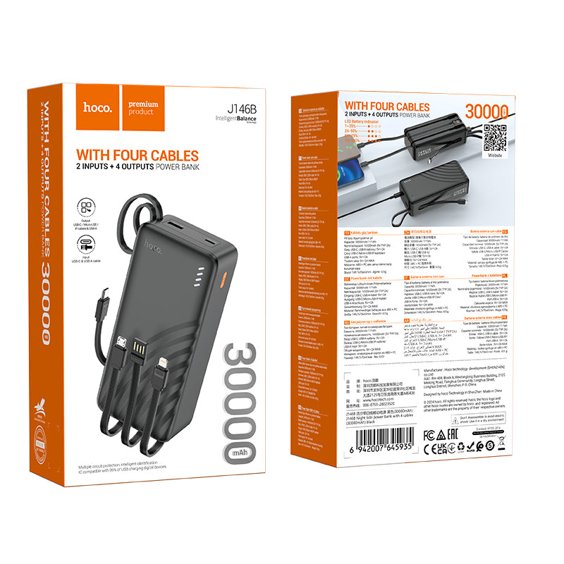 HD_SYNC:J146B Night tide power bank with 4 cables(30000mAh)(UN)