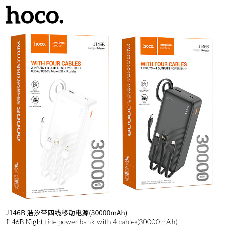 HD_SYNC:J146B Night tide power bank with 4 cables(30000mAh)