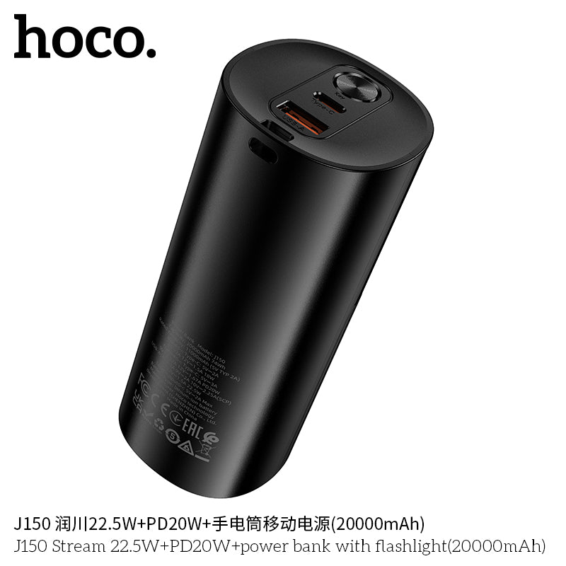 HD_SYNC:J150 Stream 22.5W+PD20W+power bank with flashlight(20000mAh)
