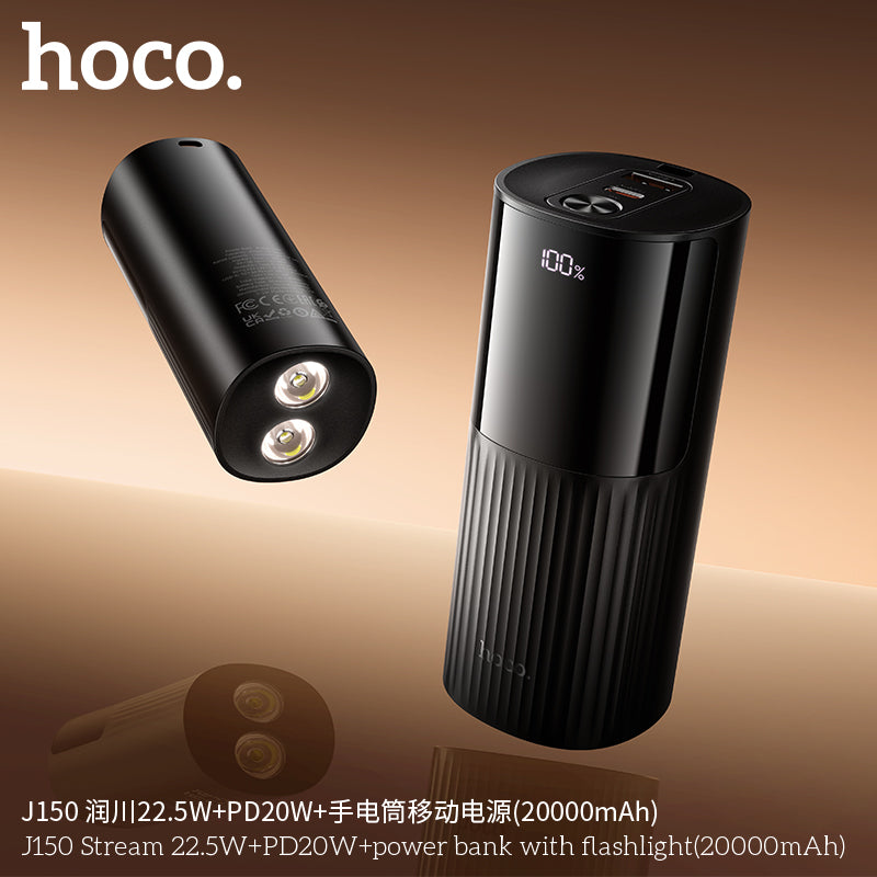 HD_SYNC:J150 Stream 22.5W+PD20W+power bank with flashlight(20000mAh)