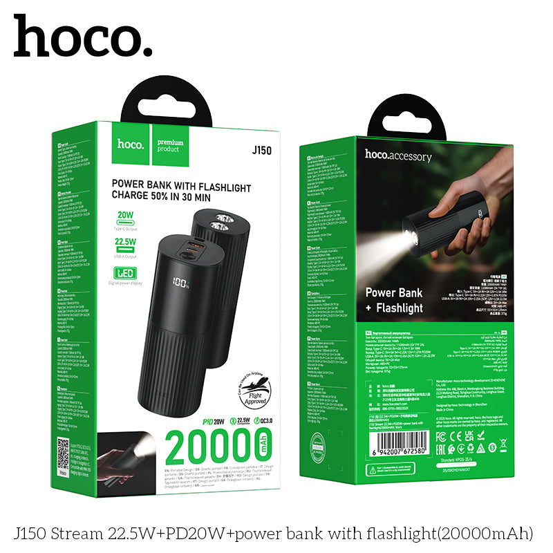 HD_SYNC:J150 Stream 22.5W+PD20W+power bank with flashlight(20000mAh)