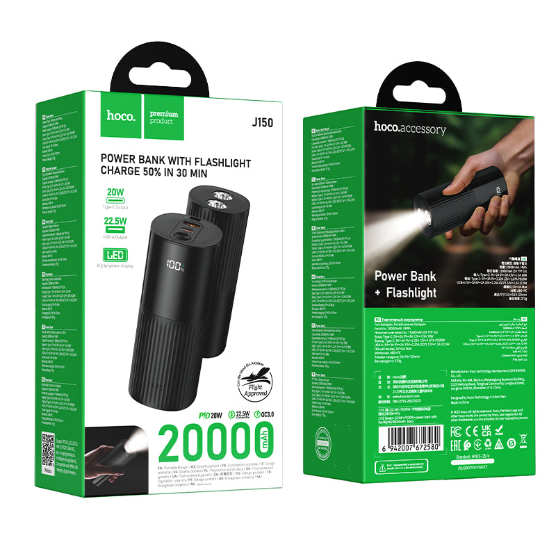 HD_SYNC:J150 Stream 22.5W+PD20W+power bank with flashlight(20000mAh)