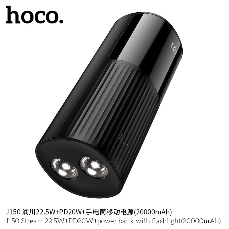 HD_SYNC:J150 Stream 22.5W+PD20W+power bank with flashlight(20000mAh)