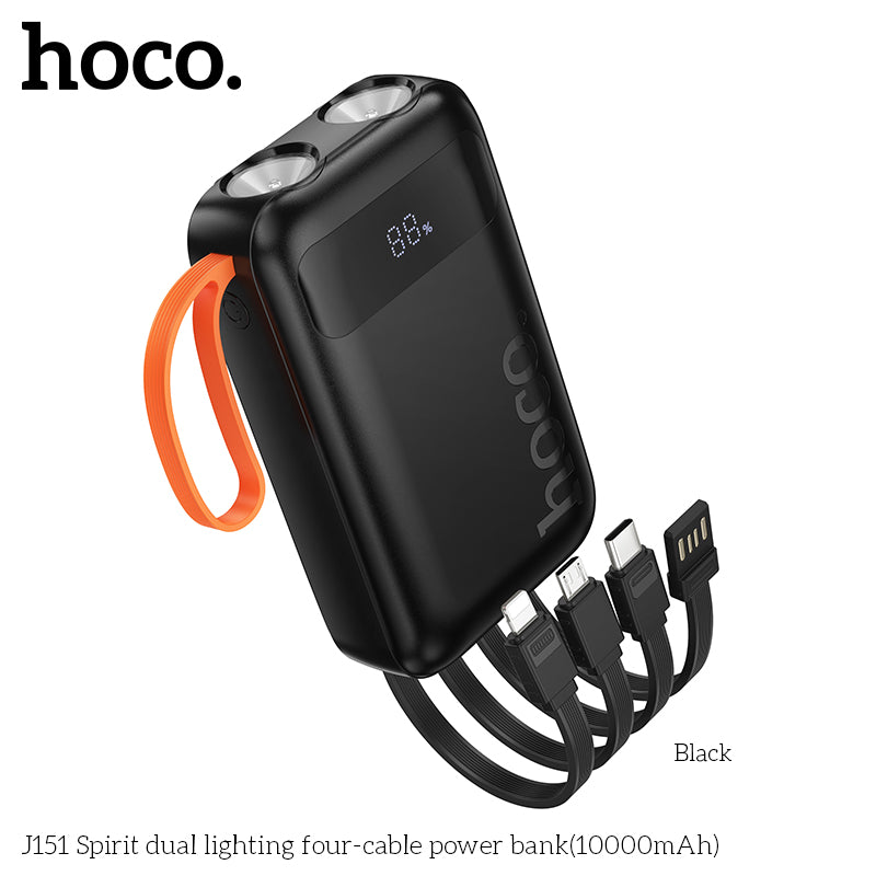 HD_SYNC:J151 Spirit dual lighting four-cable power bank(10000mAh)