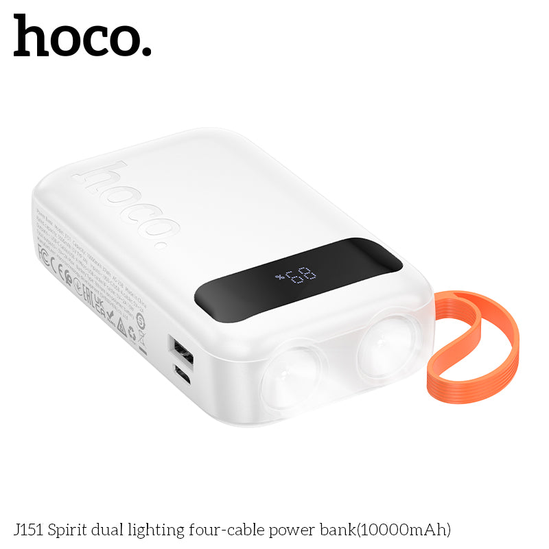 HD_SYNC:J151 Spirit dual lighting four-cable power bank(10000mAh)