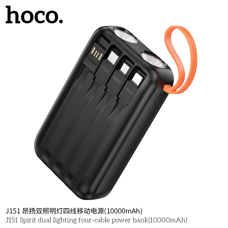HD_SYNC:J151 Spirit dual lighting four-cable power bank(10000mAh)