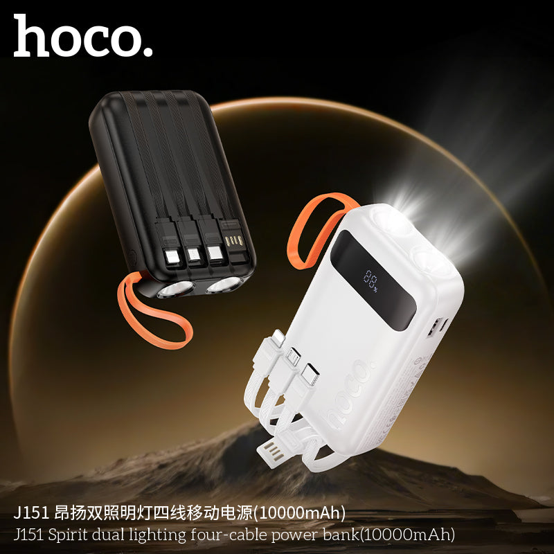 HD_SYNC:J151 Spirit dual lighting four-cable power bank(10000mAh)