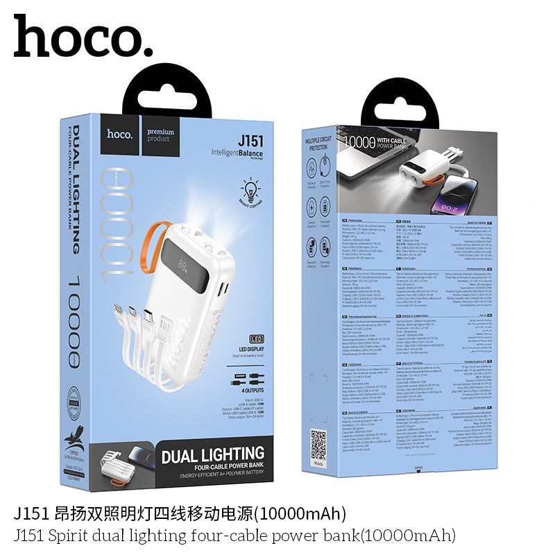HD_SYNC:J151 Spirit dual lighting four-cable power bank(10000mAh)