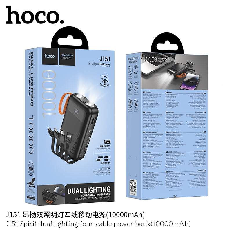 HD_SYNC:J151 Spirit dual lighting four-cable power bank(10000mAh)