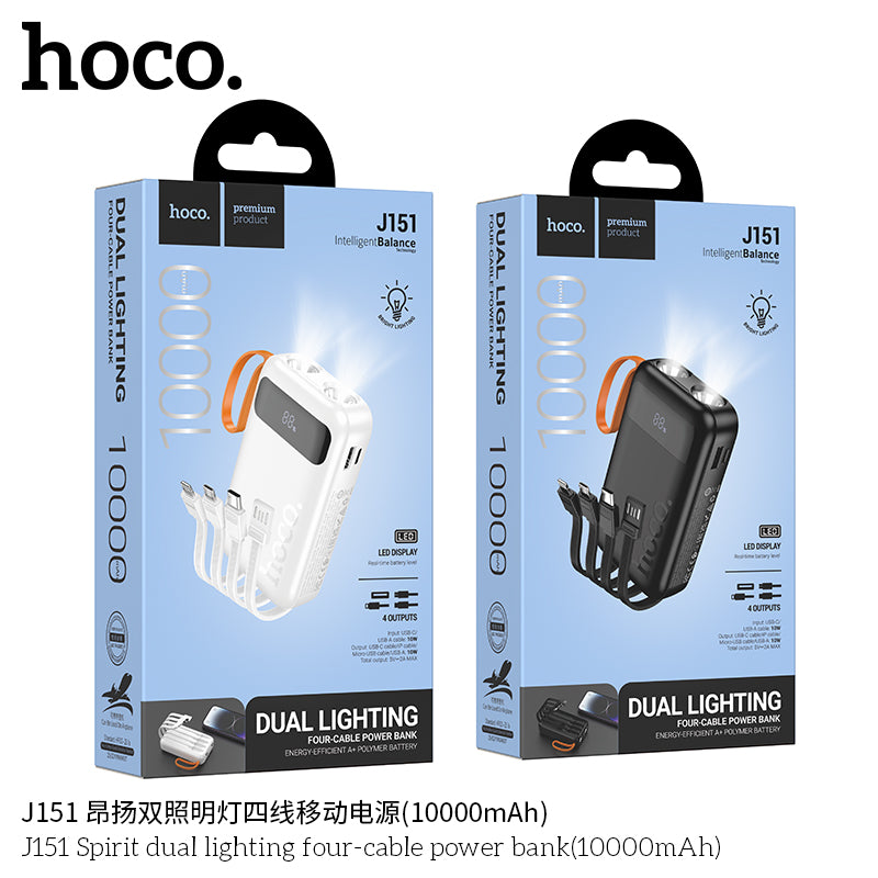 HD_SYNC:J151 Spirit dual lighting four-cable power bank(10000mAh)