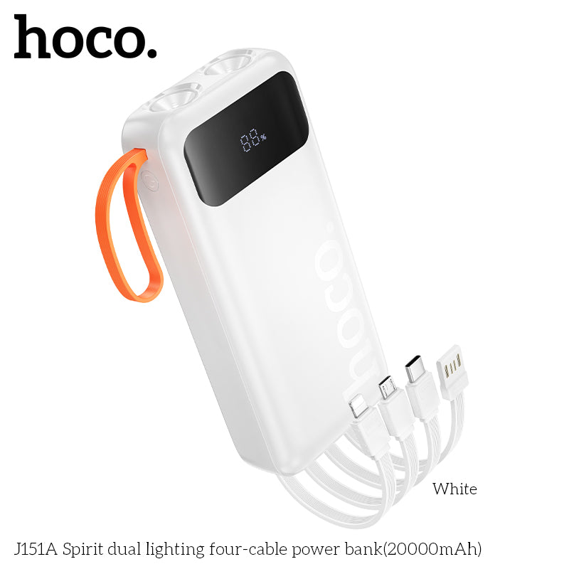 HD_SYNC:J151A Spirit dual lighting four-cable power bank(20000mAh)