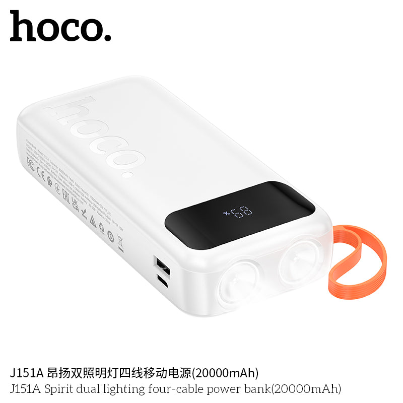 HD_SYNC:J151A Spirit dual lighting four-cable power bank(20000mAh)