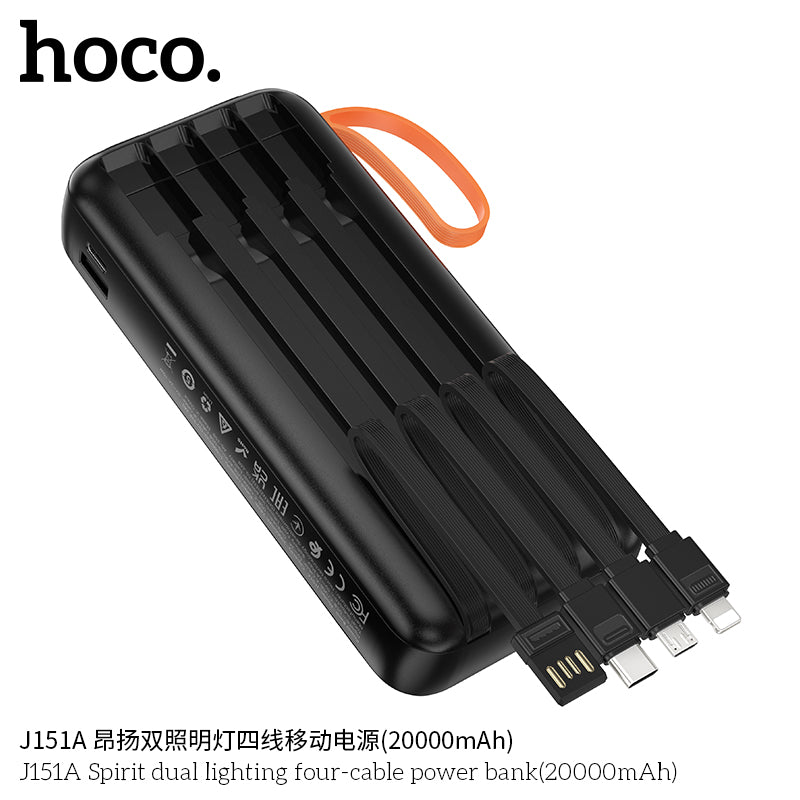 HD_SYNC:J151A Spirit dual lighting four-cable power bank(20000mAh)