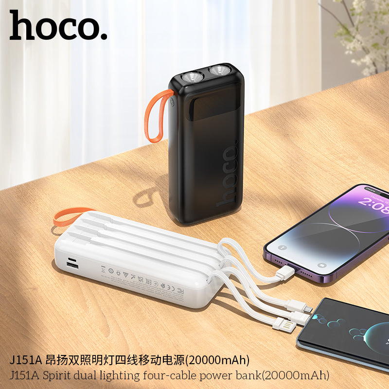 HD_SYNC:J151A Spirit dual lighting four-cable power bank(20000mAh)
