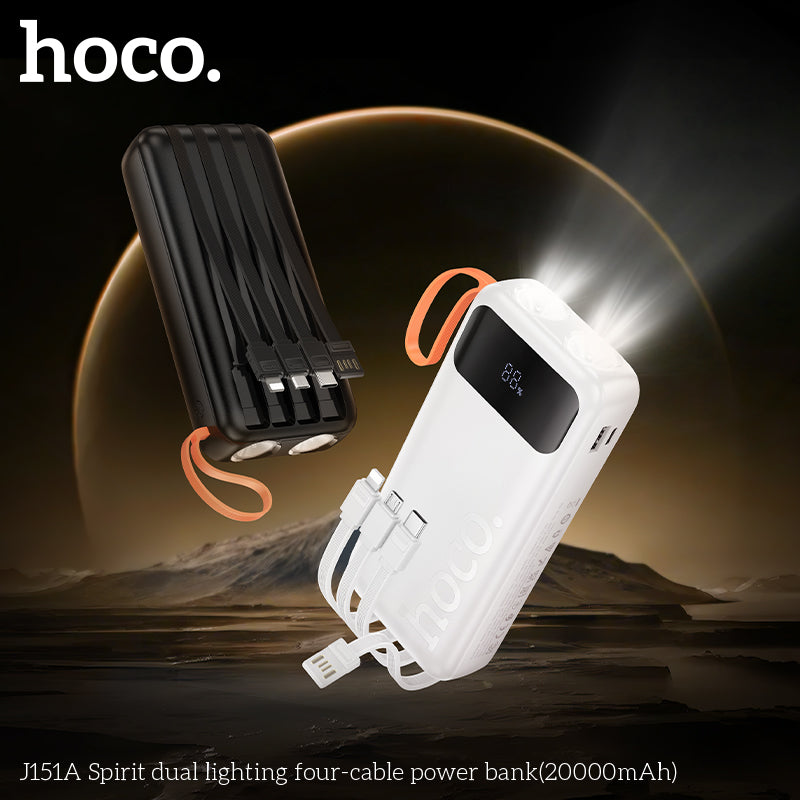 HD_SYNC:J151A Spirit dual lighting four-cable power bank(20000mAh)