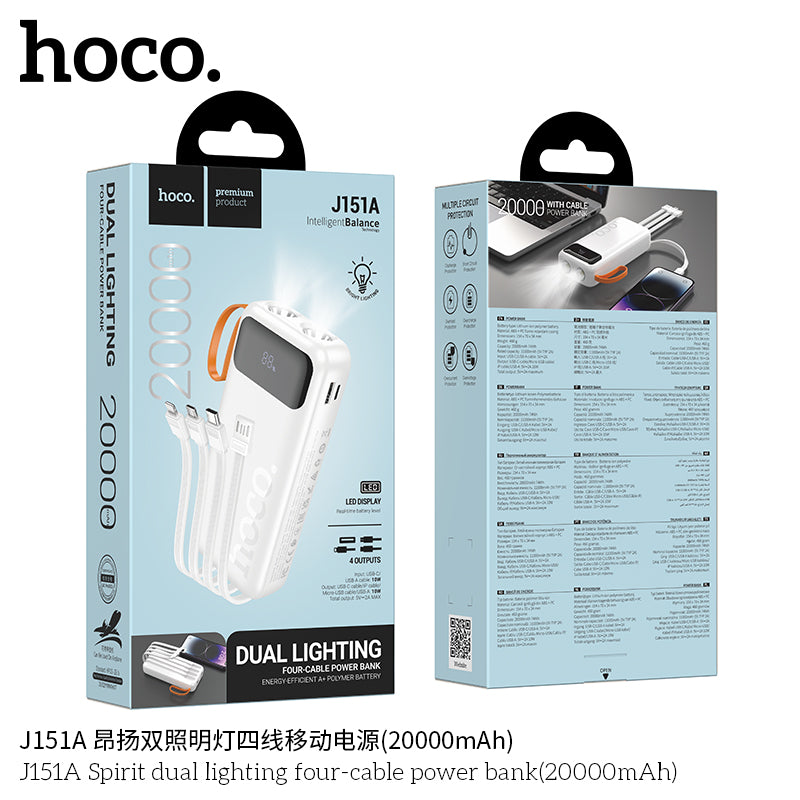 HD_SYNC:J151A Spirit dual lighting four-cable power bank(20000mAh)