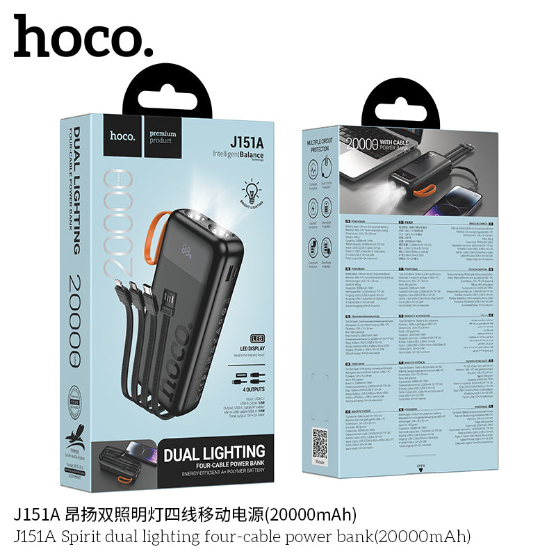 HD_SYNC:J151A Spirit dual lighting four-cable power bank(20000mAh)