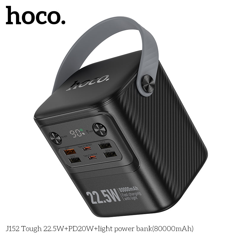 HD_SYNC:J152 Tough 22.5W+PD20W+light power bank(80000mAh)(UN)