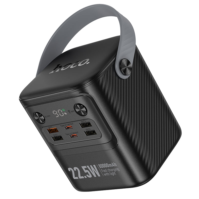 HD_SYNC:J152 Tough 22.5W+PD20W+light power bank(80000mAh)