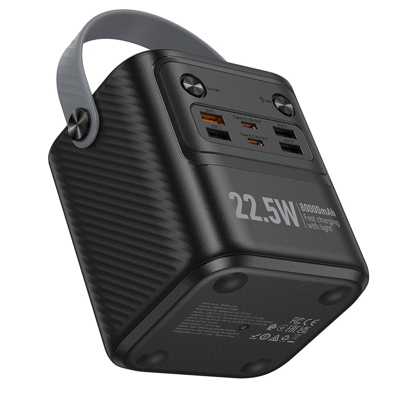 HD_SYNC:J152 Pro Tough PD65W+light power bank(80000mAh)(UN)