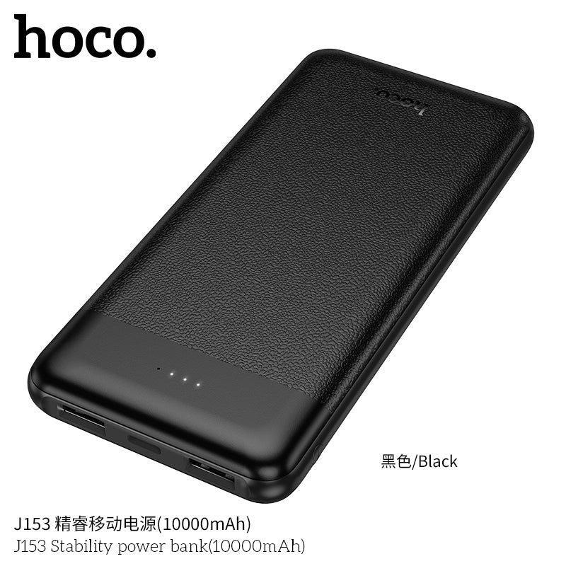 HD_SYNC:J153 Stability power bank(10000mAh)(UN)