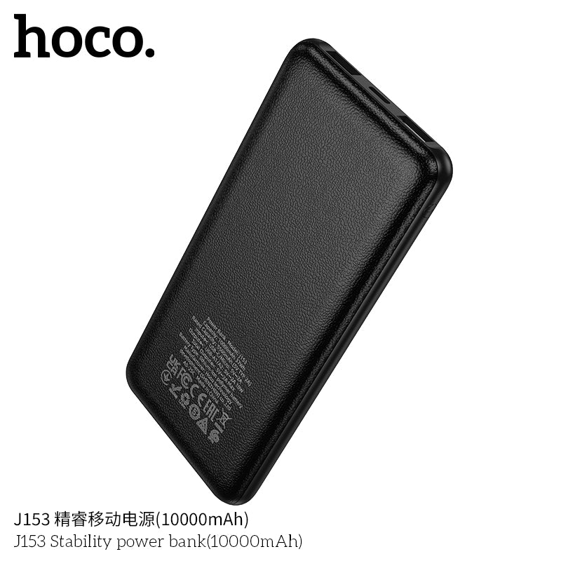 HD_SYNC:J153 Stability power bank(10000mAh)(UN)