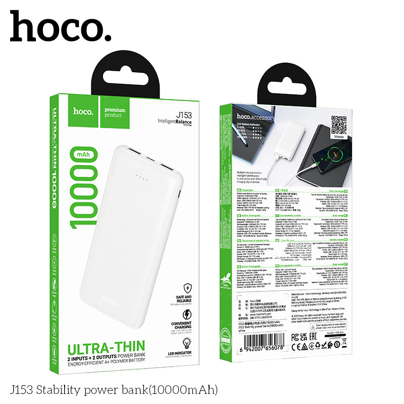 HD_SYNC:J153 Stability power bank(10000mAh)(UN)